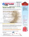 Preview of Volume 19, Issue 19